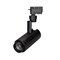 Светильник LGD-ZEUS-2TR-R67-10W Warm3000 (BK, 20-60 deg) (Arlight, IP20 Металл, 3 года) 025941 - фото 141088