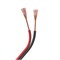 Шлейф питания ARL-24AWG-2Wire-CU (Arlight, -) (бухта 50м) 033153 - фото 141158
