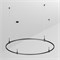 Трек ART-APRIORI-ROUND-HANG-R1500 (BK) (Arlight, IP20 Металл, 3 года) 048491 - фото 141315