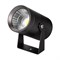 Светильник ALT-RAY-R61-15W Warm3000 (DG, 25 deg, 230V) (Arlight, IP67 Металл, 3 года) 032557 - фото 141501
