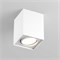 Светильник SP-CUBUS-S100x100WH-11W Day White 40deg (Arlight, IP20 Металл, 3 года) 023078 - фото 141909