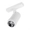 Светильник MAG-VIBE-SPOT-ZOOM-R47-10W Warm3000 (WH, 20-55 deg, 48V) (Arlight, IP20 Металл, 5 лет) 044484 - фото 142451