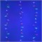Светодиодная гирлянда ARD-CURTAIN-CLASSIC-2000x2500-CLEAR-405LED RGB (230V, 81W) (Ardecoled, IP65) 024851 - фото 142609