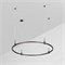 Трек ART-APRIORI-ROUND-HANG-R1200 (BK) (Arlight, IP20 Металл, 3 года) 048490 - фото 143481