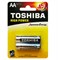 Батарейки TOSHIBA High Power Alkaline LR6 1.5В (блистер 2шт) 4904530592539 - фото 143855