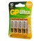 Батарейки GP Ultra Alkaline GP15AU-2CR4 LR6 АА BL4 (блистер 4 шт) 12620Б - фото 143941
