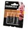 Батарейки Duracell Basic LR60 АА пальчиковые 4BL (блистер 4шт) 5000394115996 - фото 143953