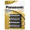 Батарейки Panasonic Alkaline Power LR6APB/4BP LR6 АА BL4 (блистер 4 шт) 08737Б - фото 143974