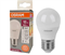 Лампа LV CLP100 12SW/840 220-240V FR  E27 960lm  250* 15000h шарик OSRAM LED 4099854309137 - фото 144031