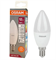 Лампа LV CLB100 12SW/840 220-240V FR  E14 960lm  200* 15000h свеча OSRAM LED 4099854308697 - фото 144034