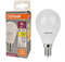 Лампа LV CLP100 12SW/830 220-240V FR  E14 960lm  250* 15000h шарик OSRAM LED 4099854308932 - фото 144042