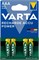Аккумулятор VARTA POWER AAA 800mAh BL4 (блистер 4шт) 4008496849222 - фото 144052