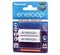 Аккумулятор Panasonic eneloop LR06 АА BK-3MCCE/2BE 1900mAh BL2 (блистер 2шт) 12263Б - фото 144132
