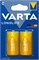 Батарейки VARTA LONGLIFE LR14 C BL2 (блистер 2шт) 4008496525263 - фото 144164
