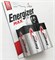 Батарейки ENERGIZER MAX LR14/E93/C BL2 (блистер 2шт) 7638900426809 - фото 144191