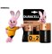 Батарейки Duracell Basic LR20/D BL2 (блистер 2шт) 5000394052512 - фото 144243