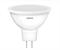 Светодиодная лампа LVEMR1635 4W/830 230V GU5.3 OSRAM 4058075480926 - фото 144456