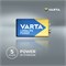 Батарейки VARTA LONGLIFE POWER 9V Крона BL1 (блистер 1шт) 4008496559862 - фото 144739