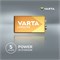 Батарейки VARTA LONGLIFE 9V Крона BL1 (блистер 1шт) 4008496525423 - фото 144958
