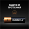 Батарейки Duracell Simply LR06 АА пальчиковые 20BL (блистер отрывной 10x2 20шт) 5000394145573 - фото 145591