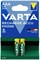 Аккумуляторы ПРЕДЗАРЯЖЕННЫЕ VARTA ААА Phone Power 550 мАч (блистер 2шт) 4008496808120 - фото 146000