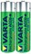 Аккумулятор VARTA 56706 Ready 2 Use AA 2100мАч BL2 (блистер 2шт) 4008496849260 - фото 146023