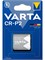 Батарейки литиевые VARTA ELECTRONICS CR-P2 BL1 (блистер 1шт) 4008496537242 - фото 146265