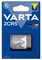 Батарейки литиевые VARTA ELECTRONICS 2CR5 BL1 (блистер 1шт) 4008496537204 - фото 146658