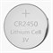 Батарейки литиевые VARTA ELECTRONICS CR2450 6450 BL2 (блистер 2шт) 4008496747245 - фото 146665