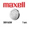 Батарейки серебряно-цинковые MAXELL SR916SW 373 1839Б - фото 146939