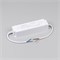 Блок питания ARPJ-SP-482100-PFC (100W, 24-48V, 2.1A) (Arlight, IP67 Пластик, 5 лет) 037892