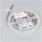 Лента UL-A176-8mm 24V Cool 8K (15 W/m, IP20, 5m) (Arlight, 7 лет) 052599 - фото 150512
