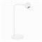 Светильник SP-OTTORI-TAB-6W Warm3000 (WH, 30 deg, 230V) (Arlight, IP20 Металл, 3 года) 051021 - фото 151433
