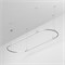 Трек ART-APRIORI-OVAL-HANG-3000x1000 (TN) (Arlight, IP20 Металл, 3 года) 050195 - фото 151438