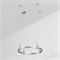 Трек ART-APRIORI-ROUND-HANG-R600 (TN) (Arlight, IP20 Металл, 3 года) 050172 - фото 151447
