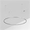 Трек ART-APRIORI-ROUND-HANG-R1800 (TN) (Arlight, IP20 Металл, 3 года) 050193 - фото 151455
