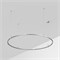 Трек ART-APRIORI-ROUND-HANG-R1800 (TN) (Arlight, IP20 Металл, 3 года) 050193 - фото 151456