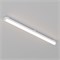 Светильник ALT-LARGO-1200-30W Warm3000 (WH, 120 deg, 230V) (Arlight, IP65 Пластик, 5 лет) 052090
