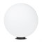 Светильник KT-GLOBE-R500-15W Warm3000 (DG, 275 deg, 24V) (Arlight, IP65 Металл, 3 года) 051030-1 - фото 151742