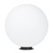 Светильник KT-GLOBE-R500-15W Warm3000 (DG, 275 deg, 24V) (Arlight, IP65 Металл, 3 года) 051030-1 - фото 151745