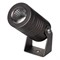 Светильник ALT-RAY-R42-5W Warm2700 (DG, 25 deg, 230V) (Arlight, IP67 Металл, 3 года) 051800 - фото 151975