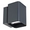 Светильник LGD-WALL-VARIO-S104x129-2x6W Warm2700 (GR, 1-80 deg) (Arlight, IP54 Металл, 3 года) 052704 - фото 152032