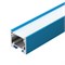 Профиль SL-LINE-2522-2500 LIGHT BLUE (Arlight, Алюминий) 052828 - фото 152523