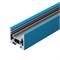 Профиль SL-LINE-2522-2500 LIGHT BLUE (Arlight, Алюминий) 052828 - фото 152524