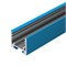 Профиль SL-LINE-2522-2500 LIGHT BLUE (Arlight, Алюминий) 052828 - фото 152526