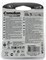 Camelion  D-10000mAh Ni-Mh BL-2 (NH-D10000BP2, аккумулятор,1.2В) 6185 - фото 163172