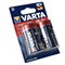 Батарейки VARTA LONGLIFE MAX POWER LR20 D BL2 (блистер 2шт) 4008496545520 - фото 166762