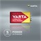 Батарейки VARTA LONGLIFE MAX POWER 9V Крона BL1 (блистер 1шт) 4008496545612 - фото 166770
