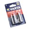 Батарейки VARTA LONGLIFE MAX POWER C бл. 2 - (блистер 2шт) 4008496545575 - фото 166819