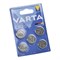Батарейки литиевые VARTA ELECTRONICS CR2016 (блистер 5шт) 4008496850938 - фото 166844